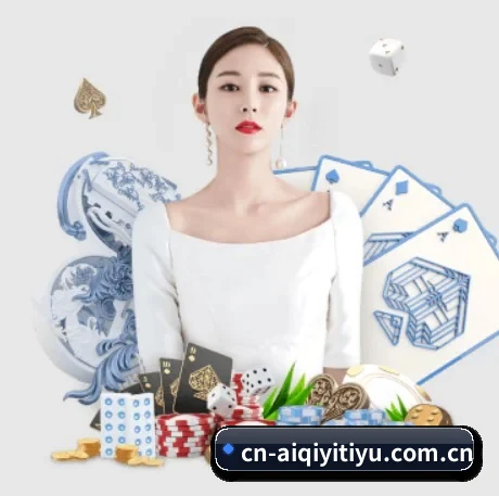 爱奇艺体育 APP